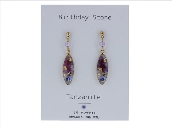 Made in Japan Birthstone and birth flower earrings