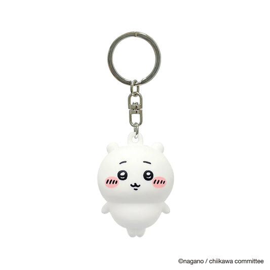 Chiikawa Figure Keychain