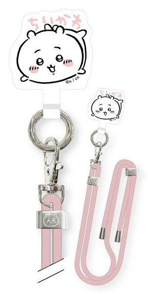 Chiikawa Mobile Phone charm & strap set