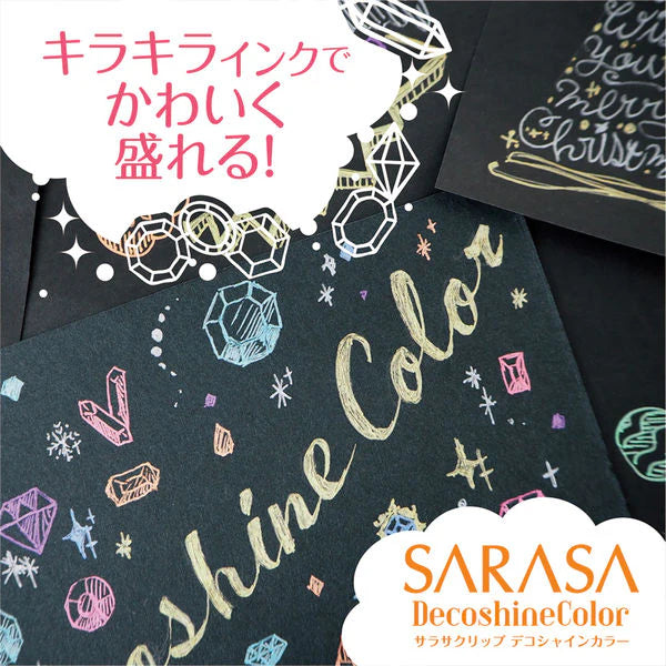 Zebra SARASA Clip Water-based ballpoint pen DECO SHINE colour 5pc set 0.5mm