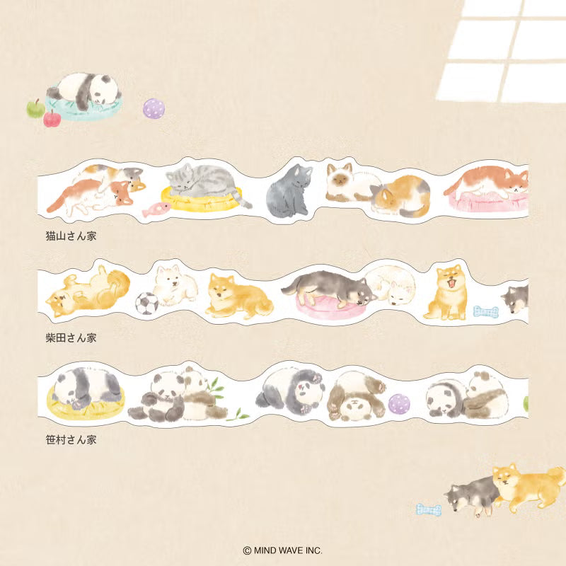 Mindwave Animal Home die-cut Washi tape