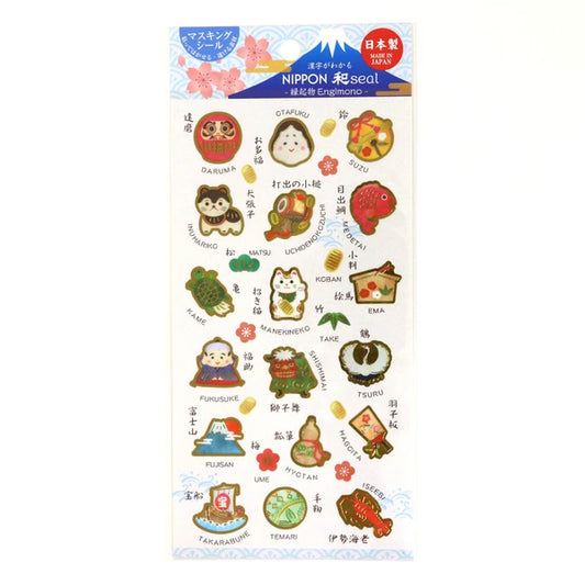 NIPPON Wa Seal sticker - Traditional Japanese Style