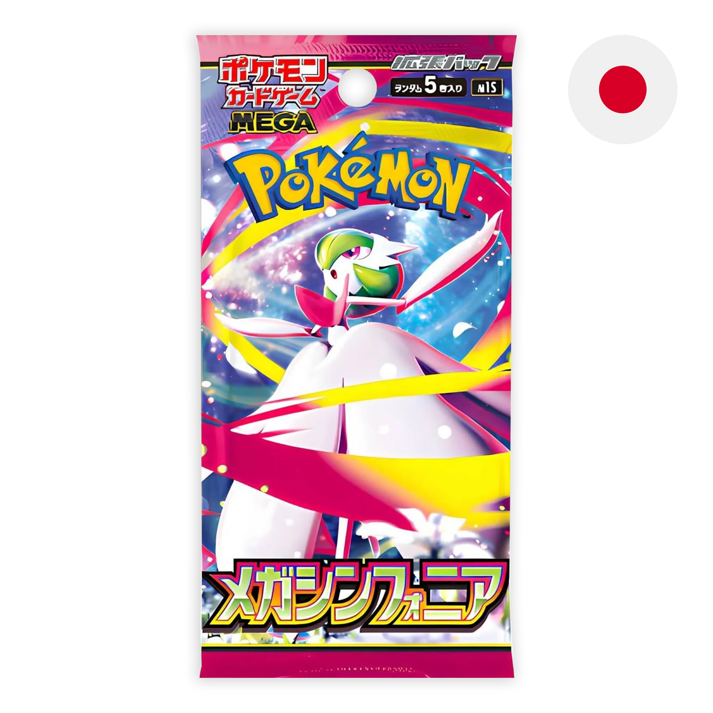 Pokemon TCG Mega Symphonia Japanese Booster Pack (5 Cards)