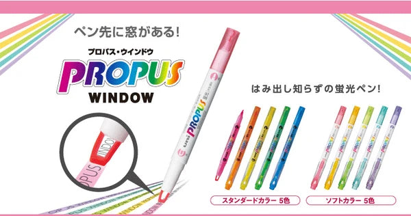 Uni Highlighter Propus Window, 5 Color Set