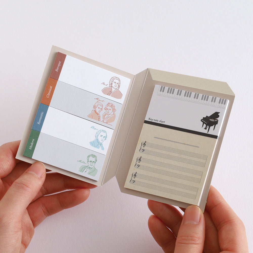 Study Holic Sticky note pad