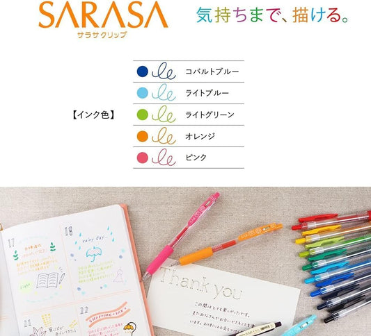 Zebra SARASA Clip Water-based gel ink ballpoint pen VIVID colour 5pc set 0.5mm