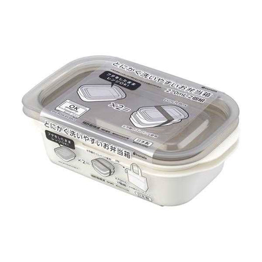 2 Piece Pack Microwavable Japanese Lunch Box