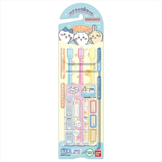 Bandai Children Toothbrush 3pc (6-12yrs)