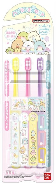 Bandai Children Toothbrush 3pc (6-12yrs)