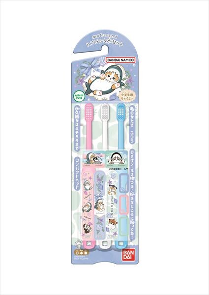 Bandai Children Toothbrush 3pc (6-12yrs)
