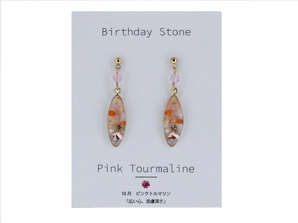 Made in Japan Birthstone and birth flower earrings