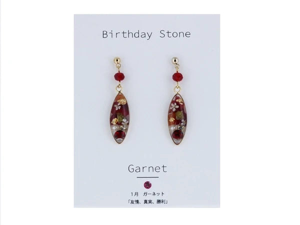 Made in Japan Birthstone and birth flower earrings