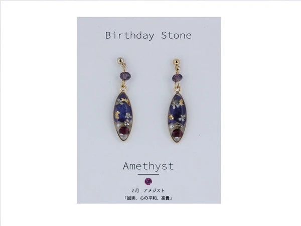 Made in Japan Birthstone and birth flower earrings