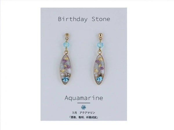 Made in Japan Birthstone and birth flower earrings