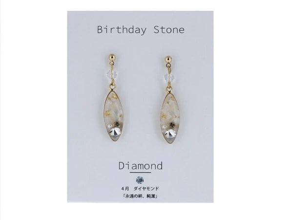 Made in Japan Birthstone and birth flower earrings
