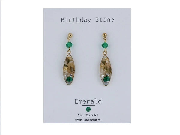 Made in Japan Birthstone and birth flower earrings