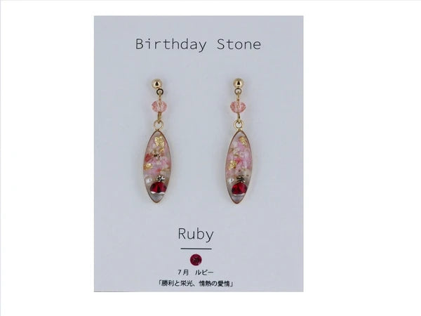 Made in Japan Birthstone and birth flower earrings