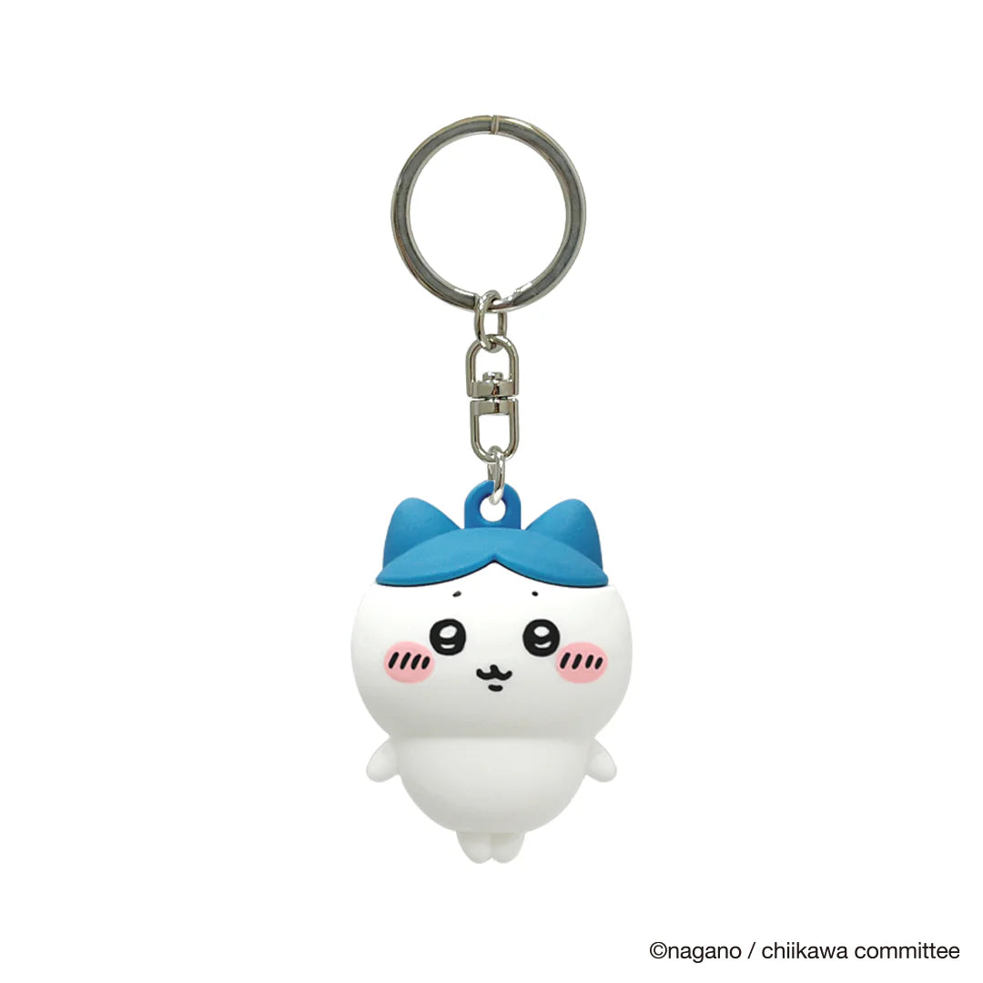 Chiikawa Figure Keychain