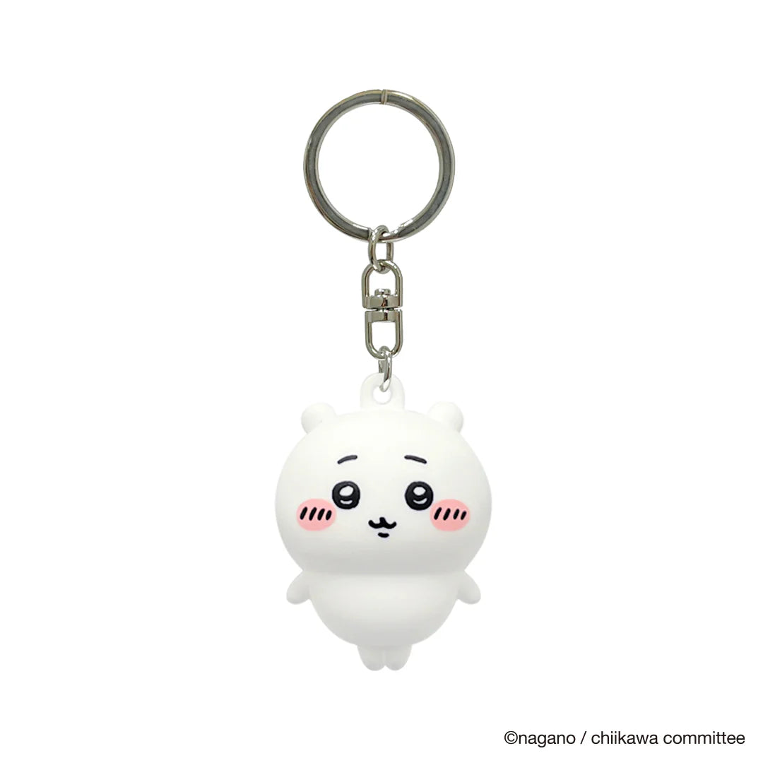 Chiikawa Figure Keychain