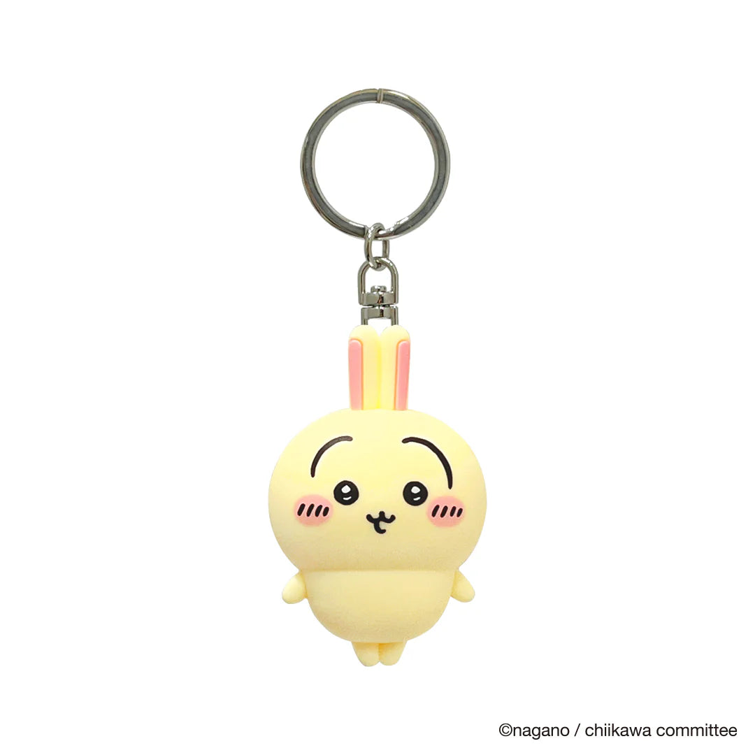 Chiikawa Figure Keychain