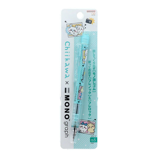 Chiikawa Monograph mechanical pencil