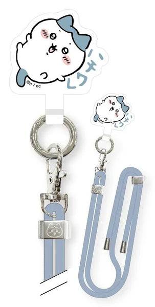Chiikawa Mobile Phone charm & strap set