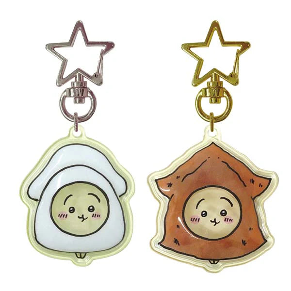 Chiikawa Puffy Pair Keychain