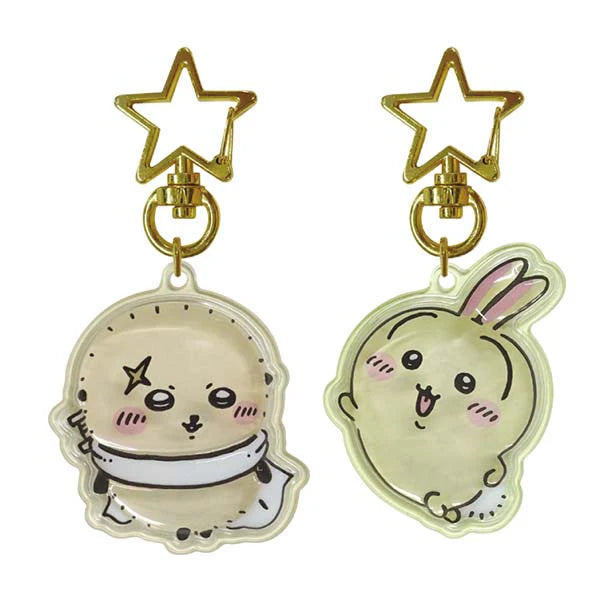 Chiikawa Puffy Pair Keychain