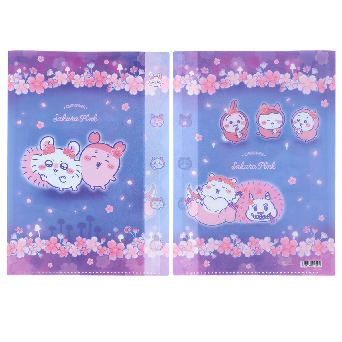 Chiikawa Clear 5 pockets indexed A4 file(Night sakura)