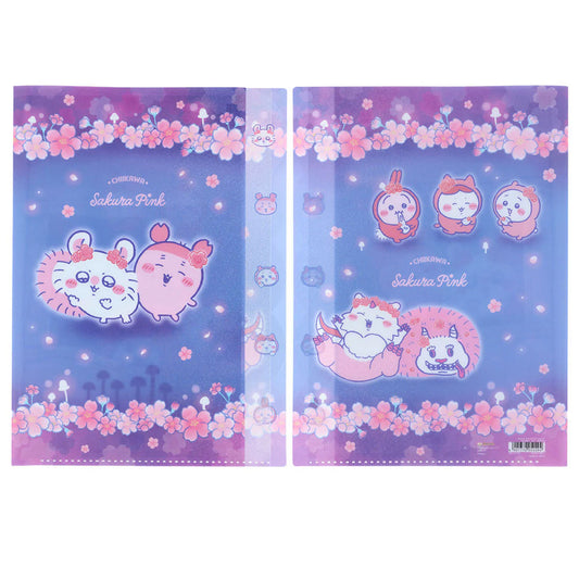 Chiikawa Clear 5 pockets indexed A4 file(Night sakura)