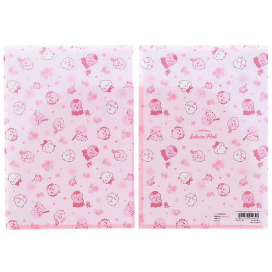 Chiikawa Clear File A5W (Sakura Pink/Yozakura)