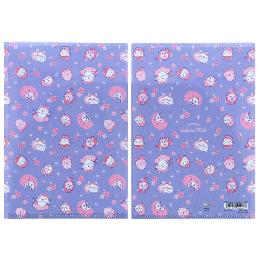 Chiikawa Clear File A5W (Sakura Pink/Yozakura)