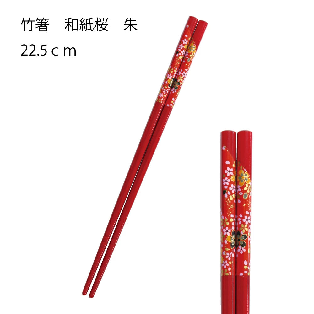 Chopsticks 22.5cm Made in Japan