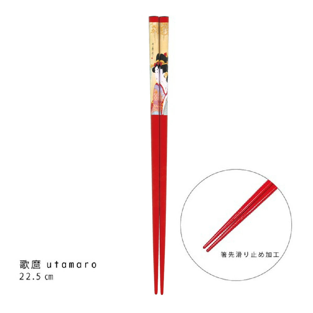 Chopsticks 22.5cm Made in Japan