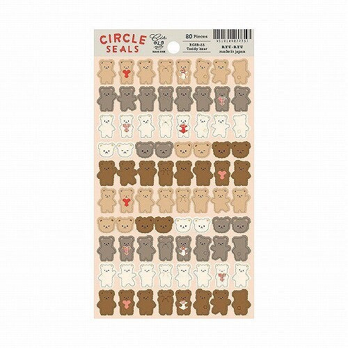RYU RYU Circle Seals Sticker sheet