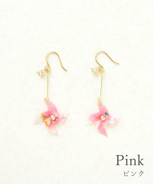 Pierced earrings with Origami Windmill