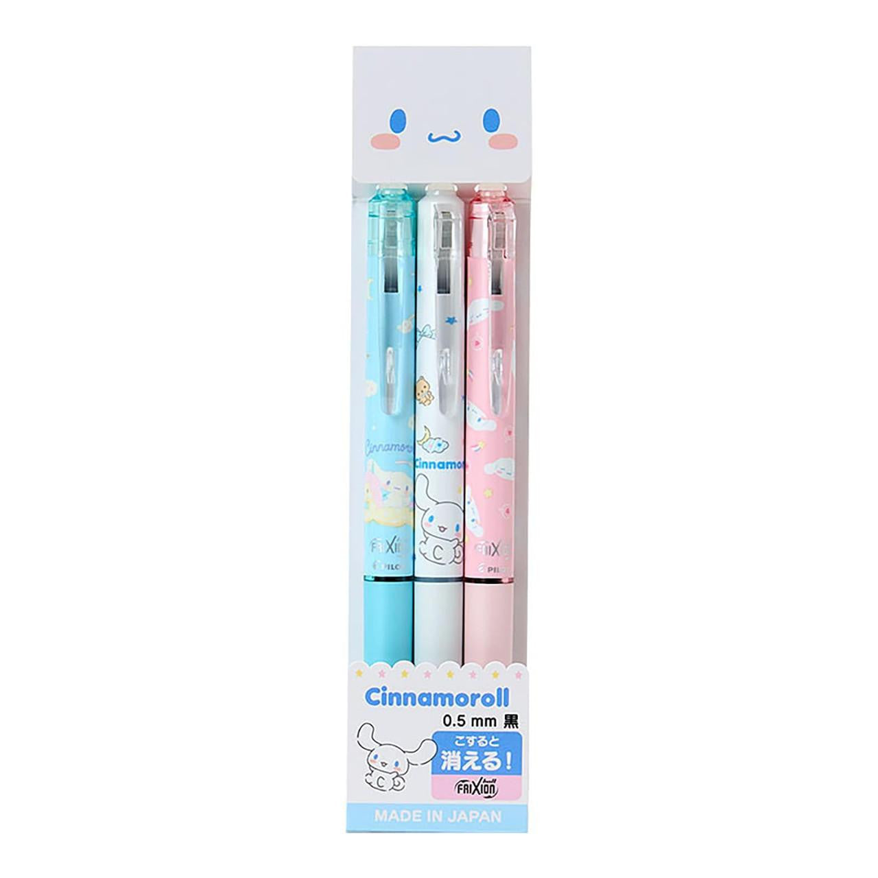 Sanrio Cinnamoroll Frixion Ball Knock 3-Piece Set Ball 0.5mm