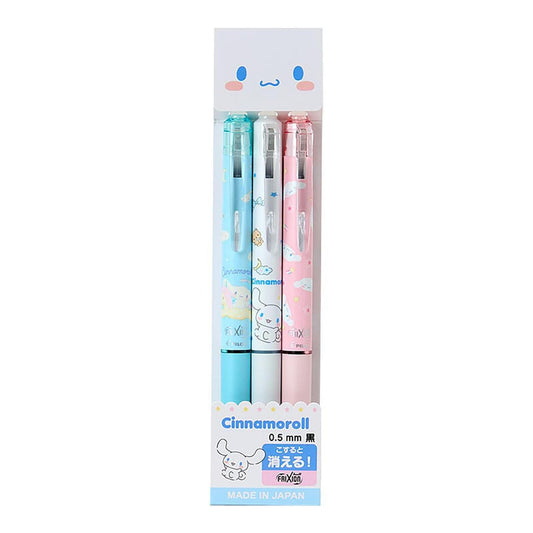 Sanrio Cinnamoroll Frixion Ball Knock 3-Piece Set Ball 0.5mm