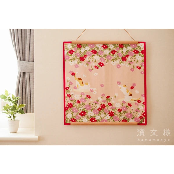 Hamamonyo Furoshiki Wrapping Cloth (50cm x 50cm)