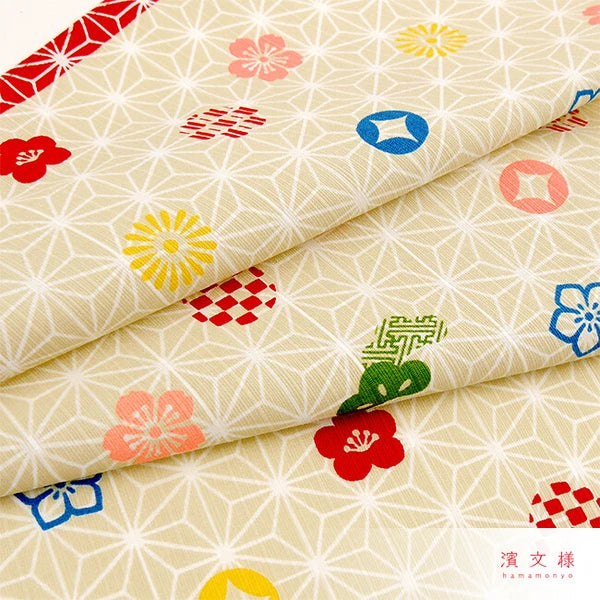 Hamamonyo Furoshiki Wrapping Cloth (50cm x 50cm)
