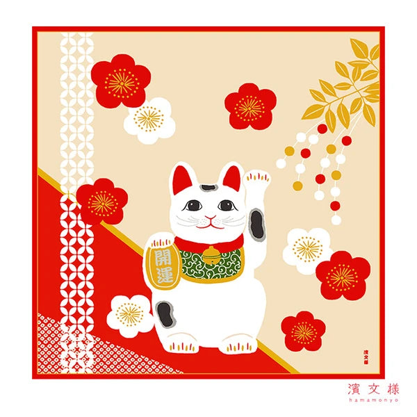 Hamamonyo Furoshiki Wrapping Cloth (50cm x 50cm)