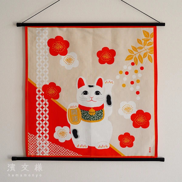 Hamamonyo Furoshiki Wrapping Cloth (50cm x 50cm)