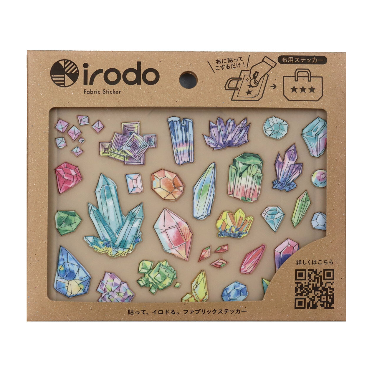IRODO Ironless Fabric Stickers