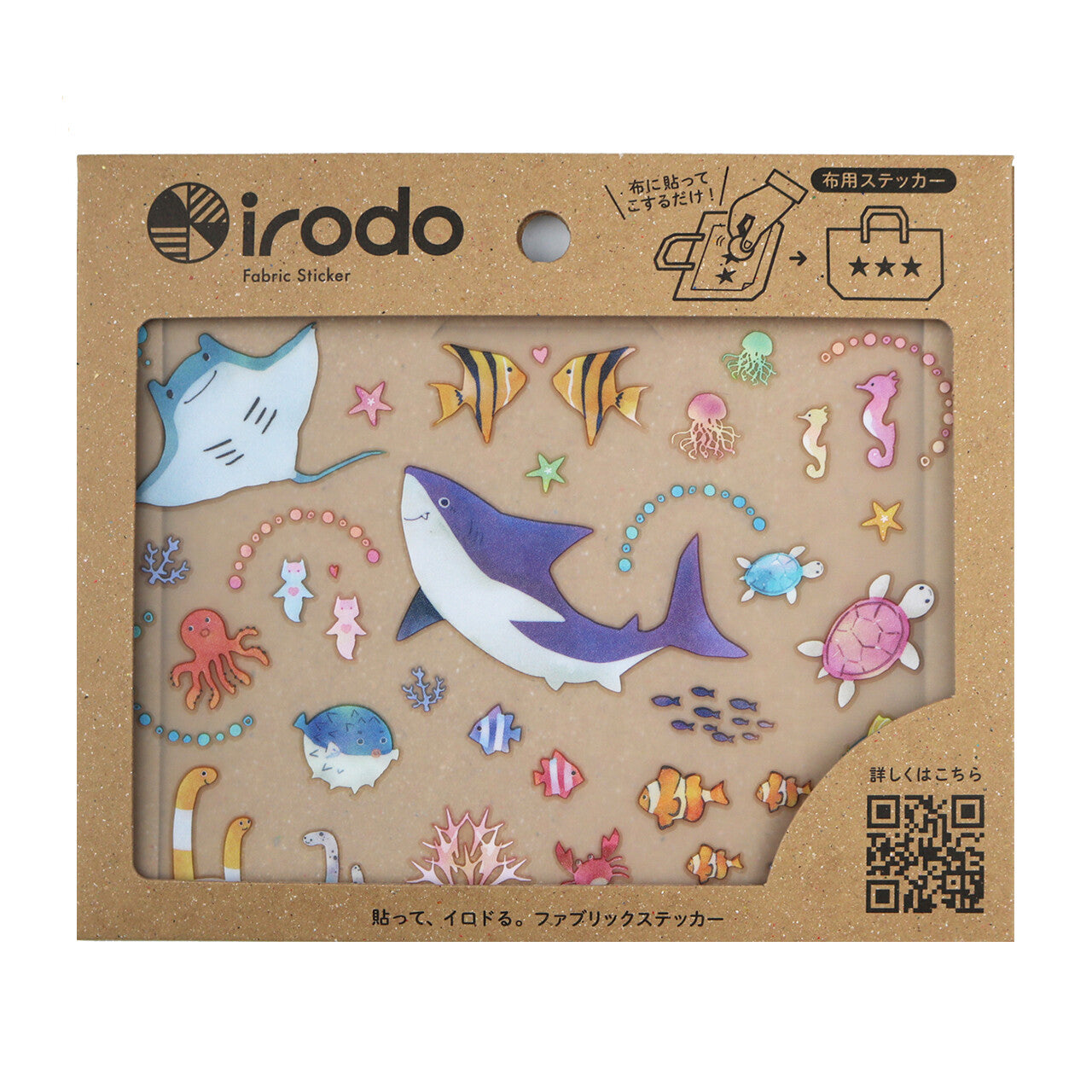 IRODO Ironless Fabric Stickers