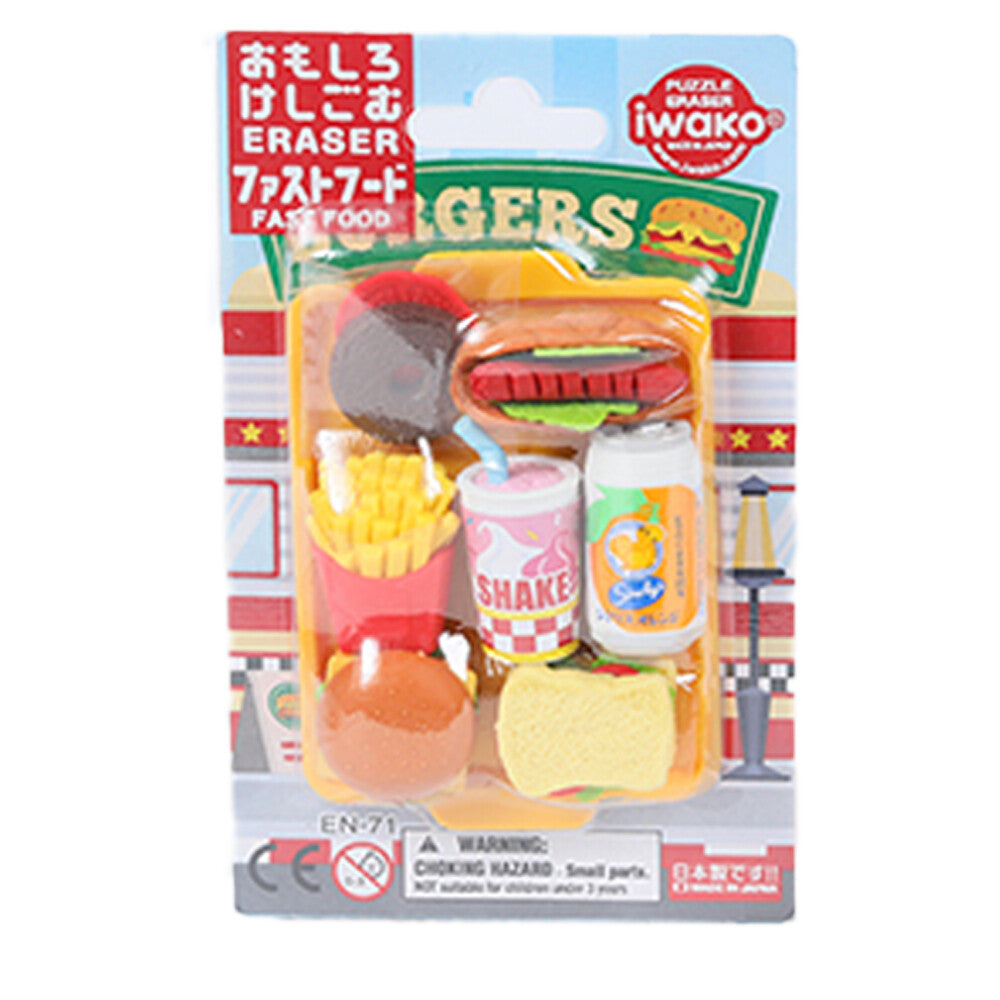 Iwako Fun Eraser Sets