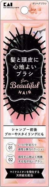 Kai - Beautiful Hair Brush