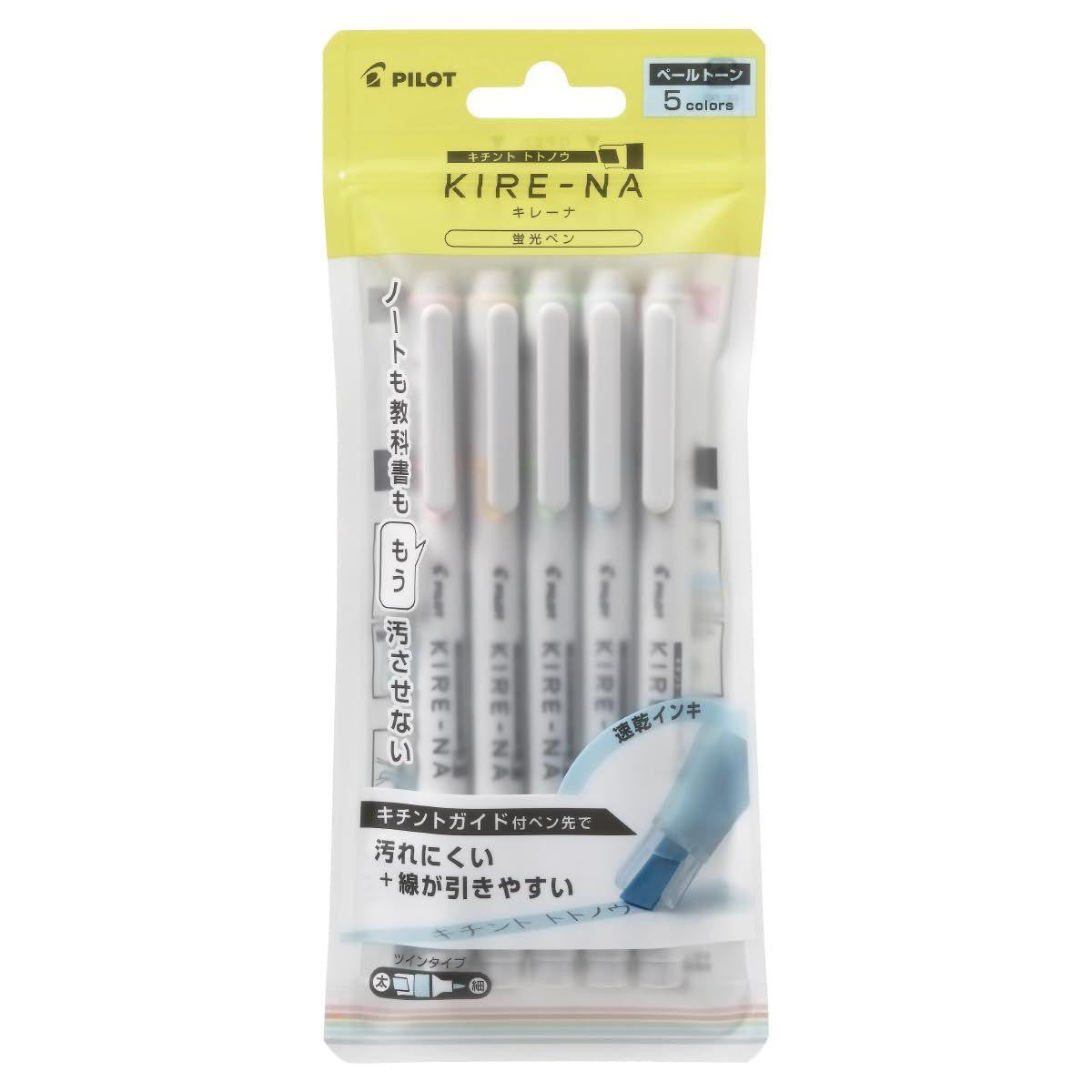 Pilot KIRE-NA Double-Sided Highlighter - Fine / Bold - 5 Color Set