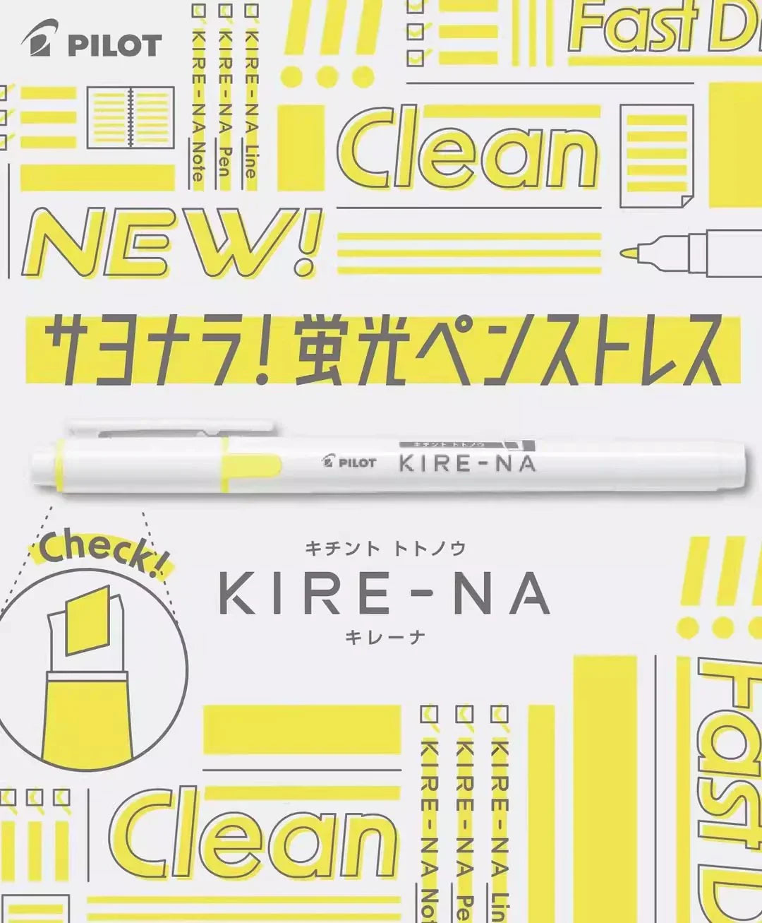 Pilot KIRE-NA Double-Sided Highlighter - Fine / Bold - 5 Color Set