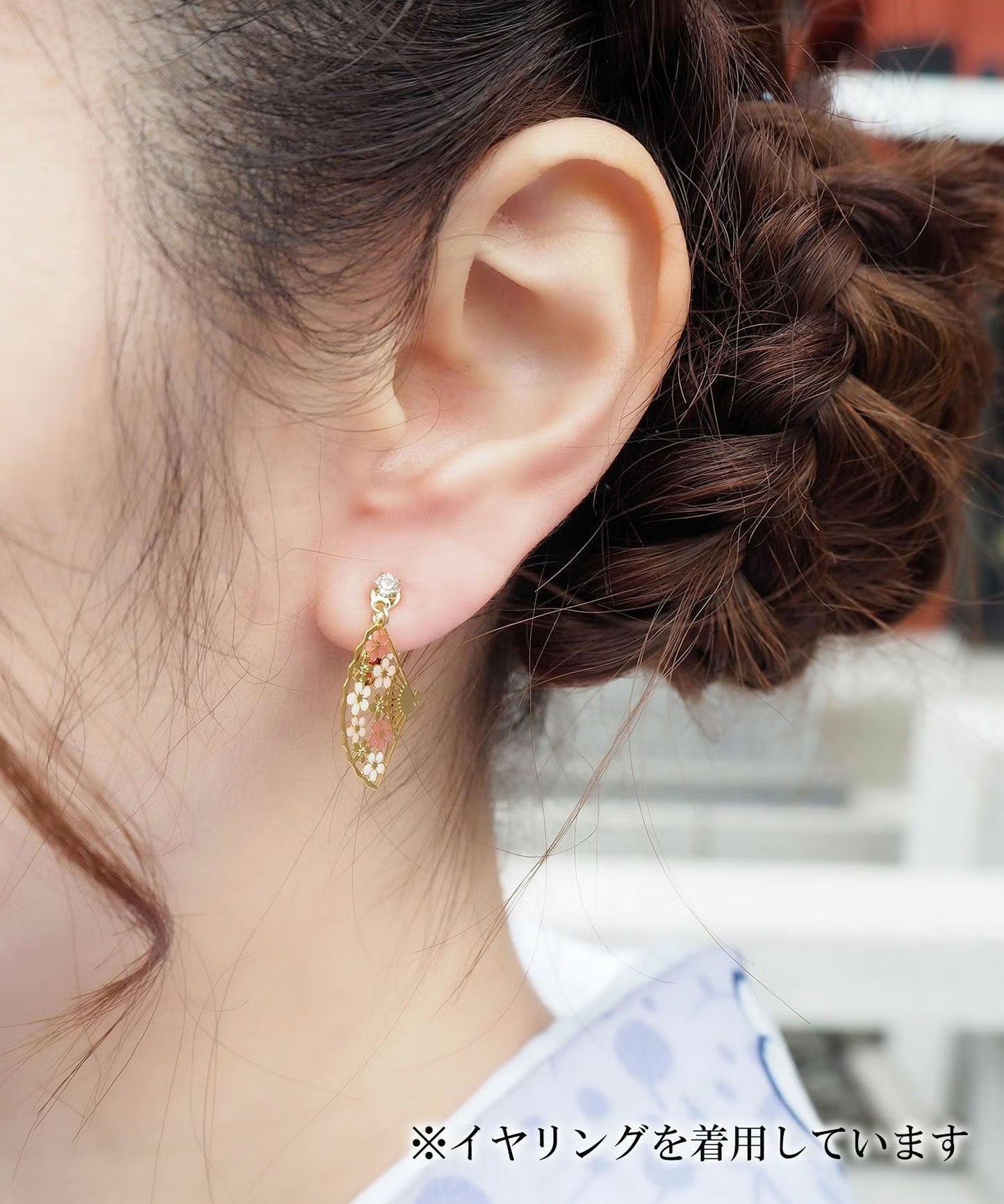 SAKURA Fan-Shaped Earrings