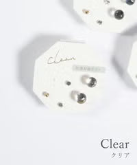 6mm Stone antibacterial resin post earrings